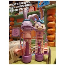 香港迪士尼樂園限定 Stella lou 造型噴霧器